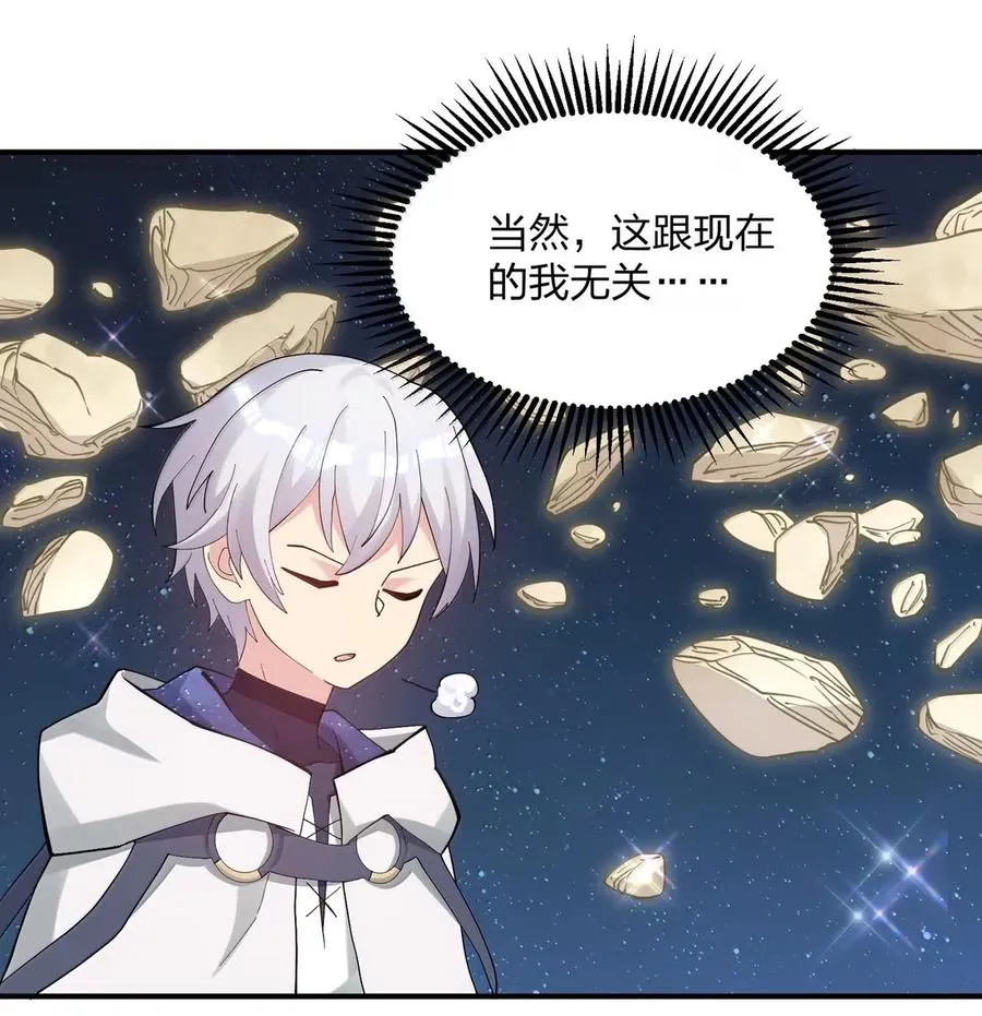 104 勿忘秋水35