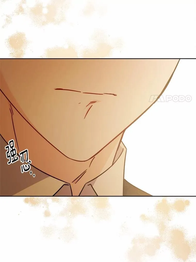 71.骗局55