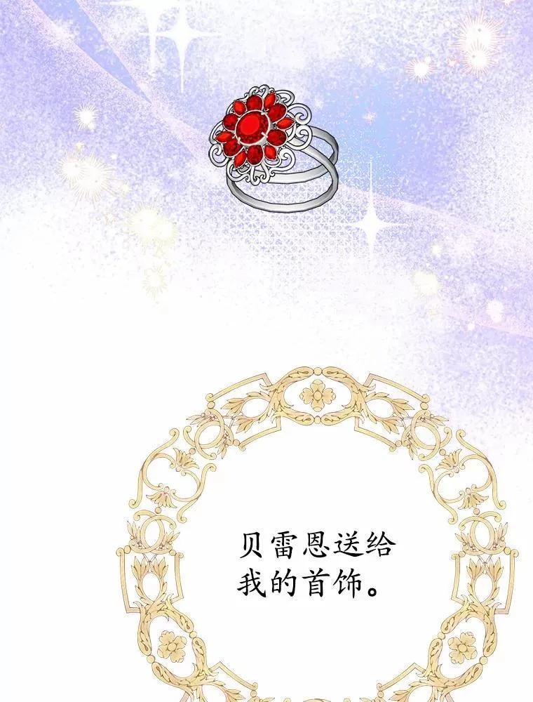 72.遇难17