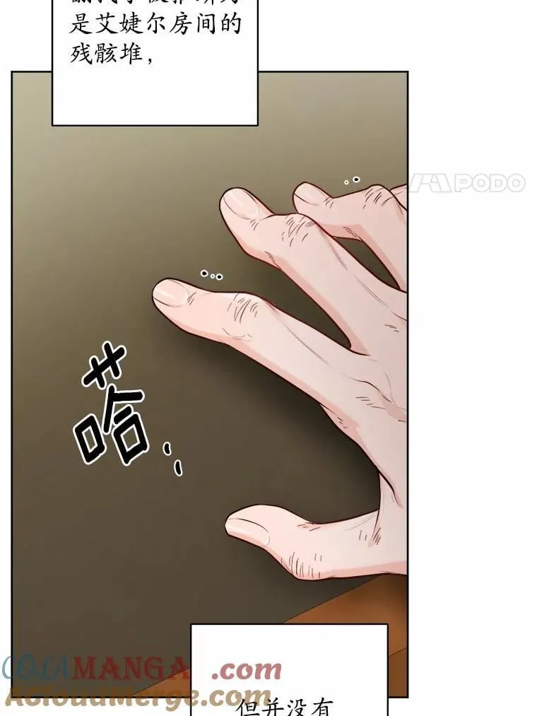 72.遇难36