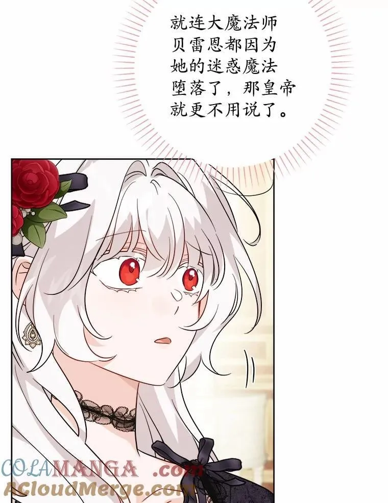 63.与老友叙旧44