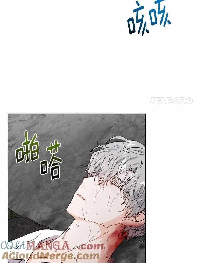 72.遇难6