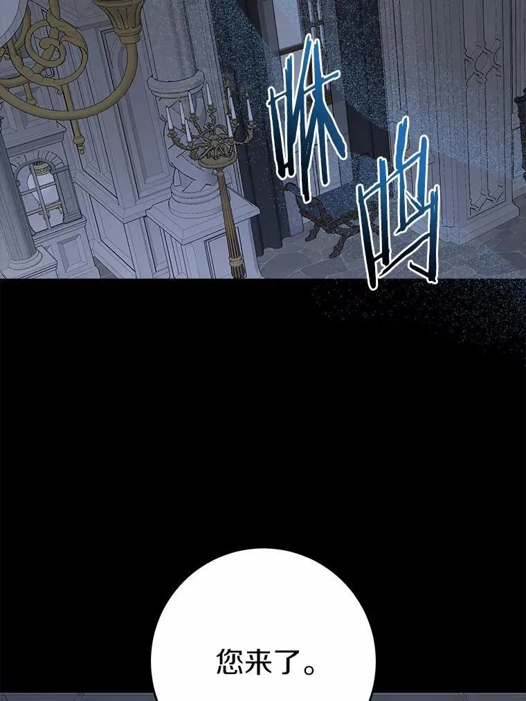 63.与老友叙旧70
