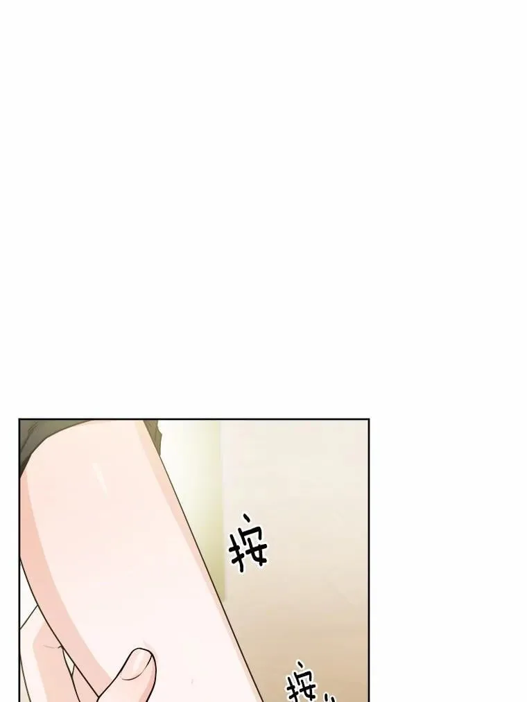 71.骗局69
