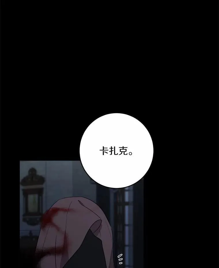 63.与老友叙旧94