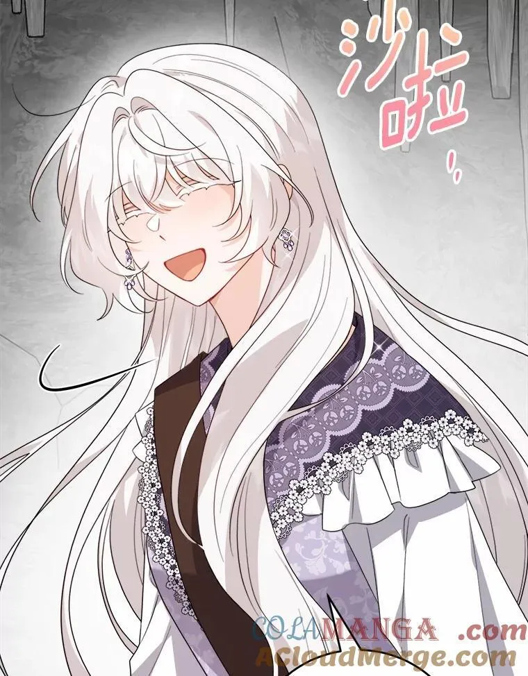 73.久违的客人27