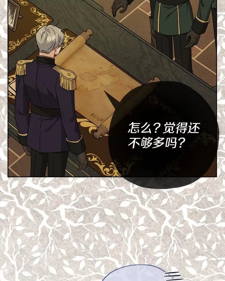 70.登山37