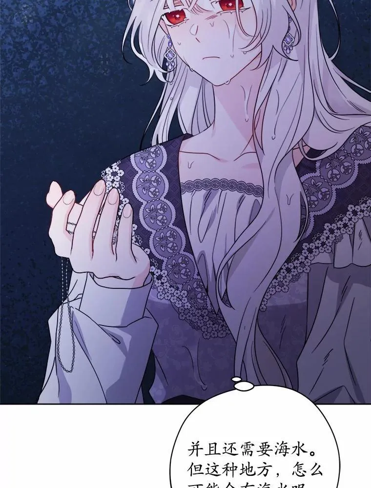72.遇难20