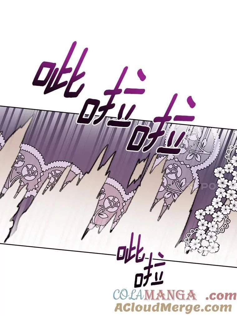 72.遇难9