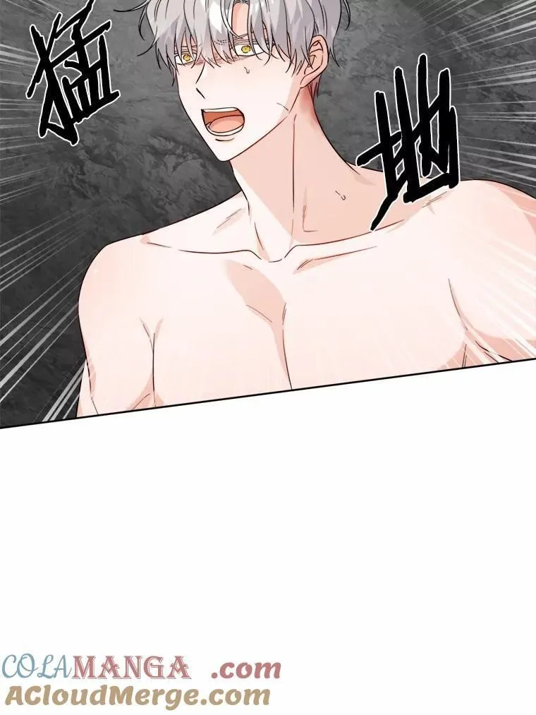72.遇难57