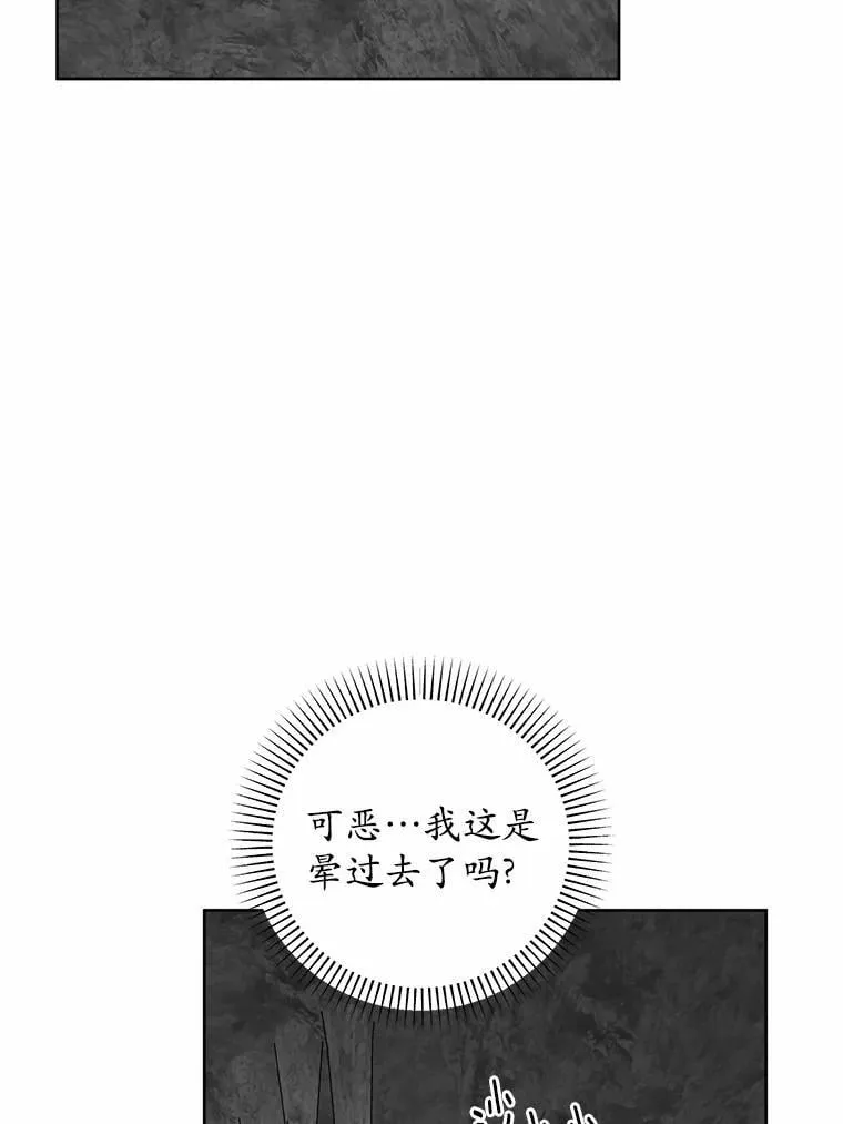 72.遇难59