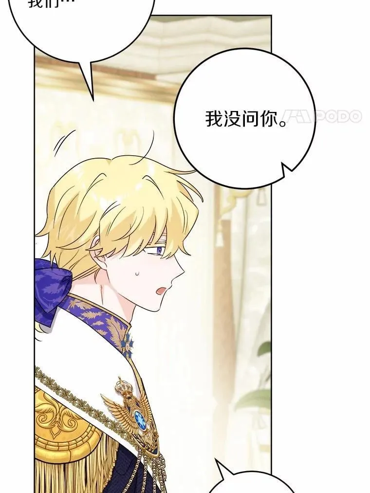64.危险关头55