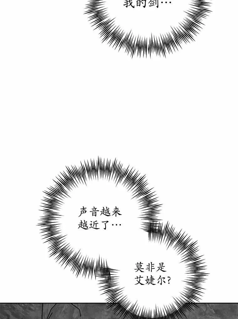 72.遇难67