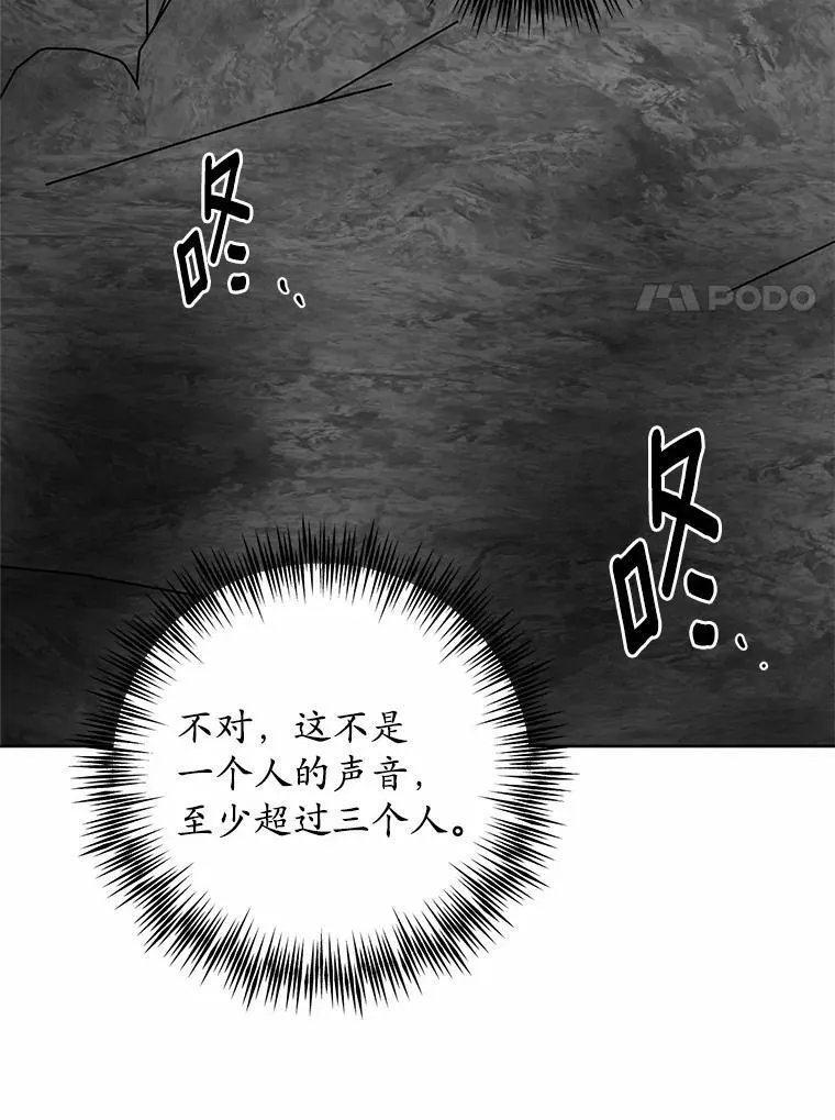 72.遇难68