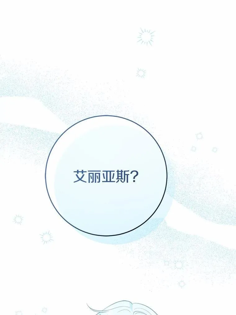 72.遇难46
