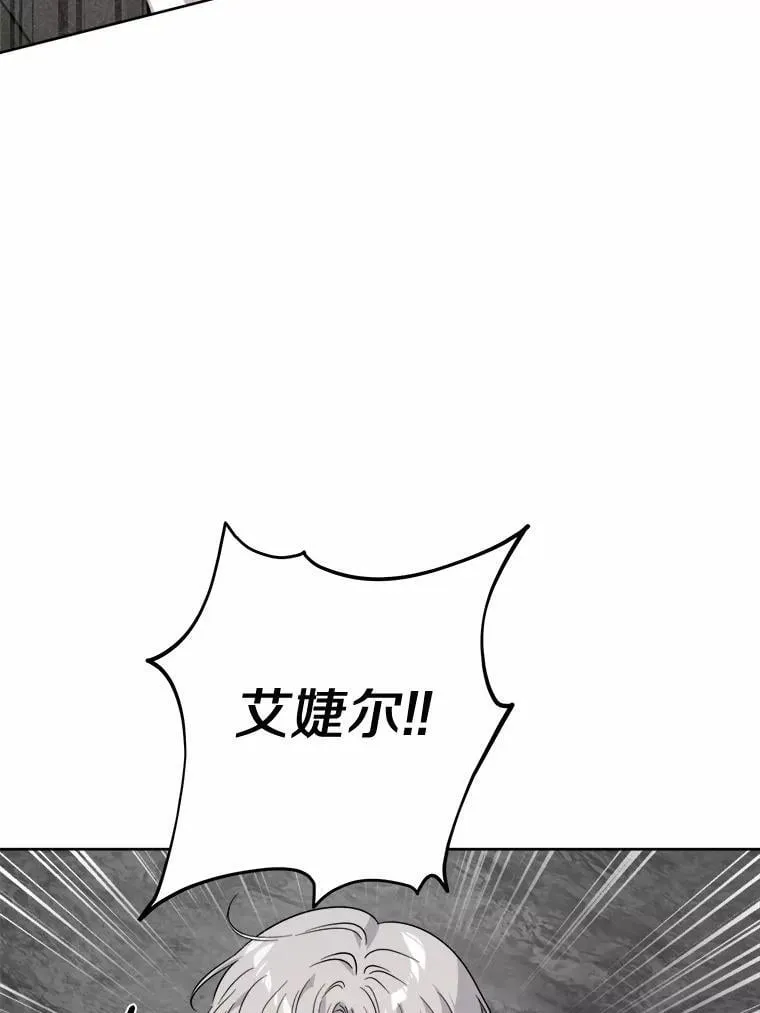 72.遇难56