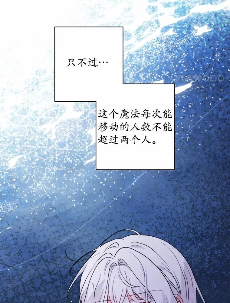 72.遇难19