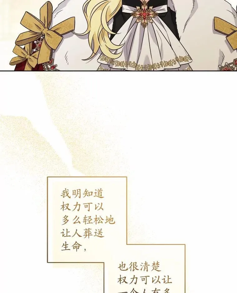 64.危险关头80