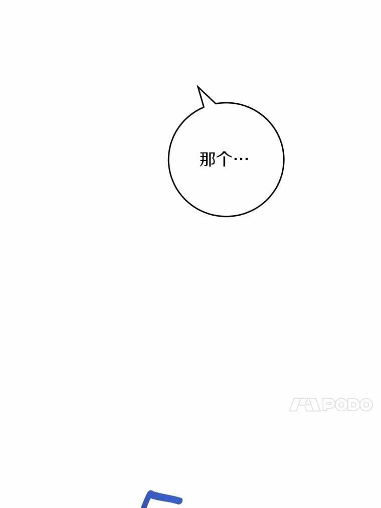 63.与老友叙旧59
