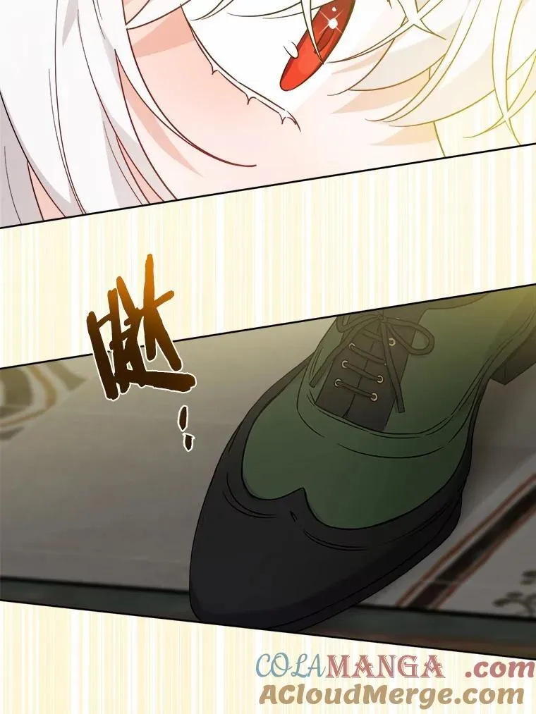 65.蒙蔽双眼33