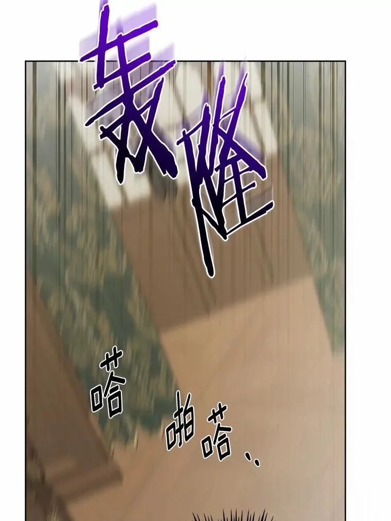 71.骗局94