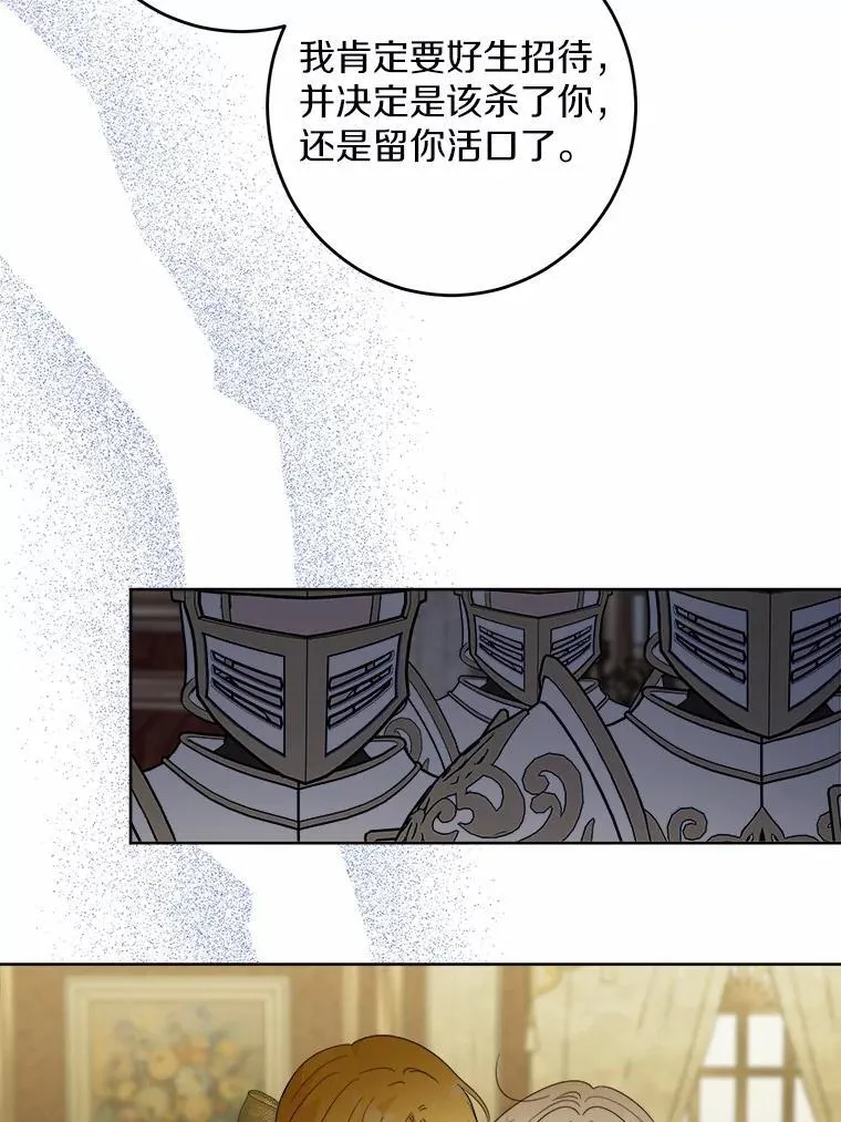 64.危险关头37