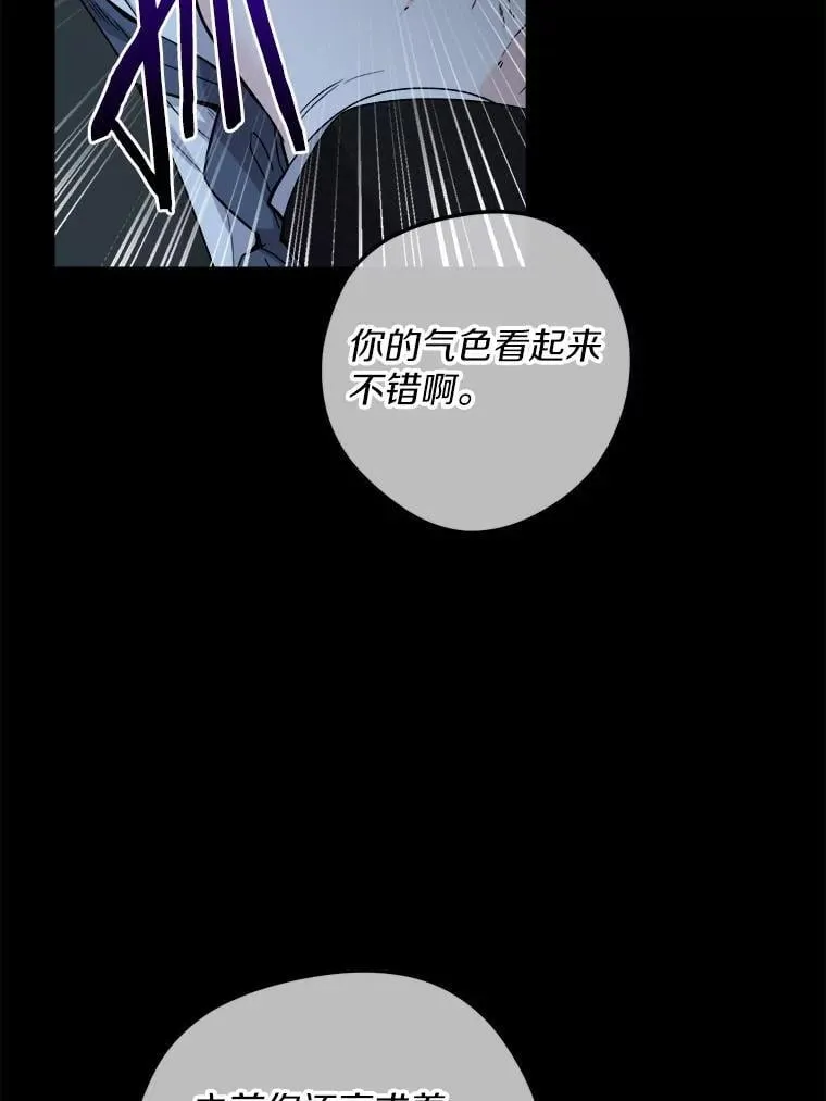 63.与老友叙旧78