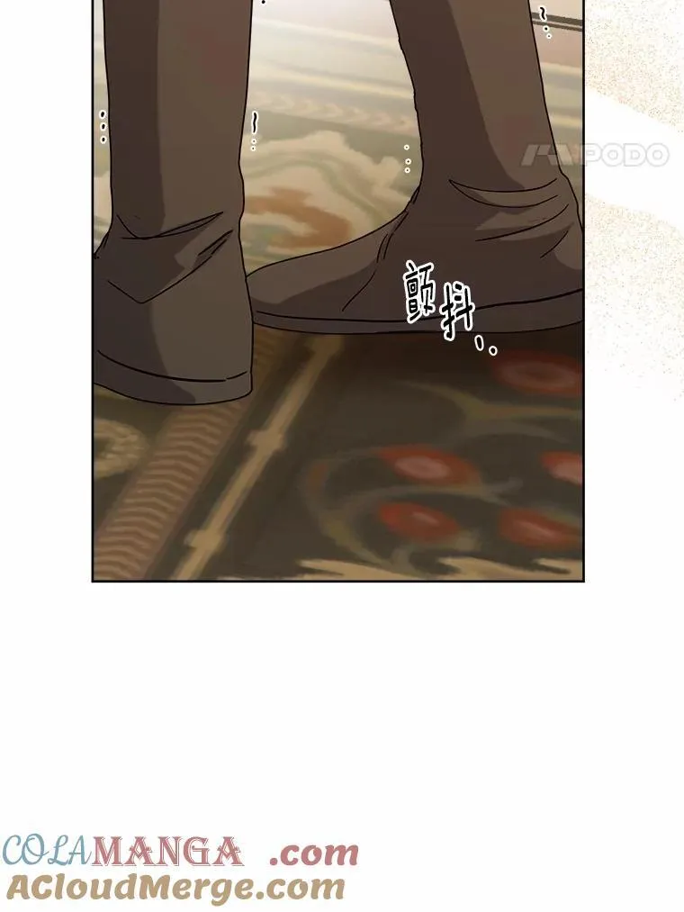71.骗局52