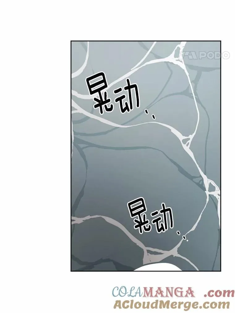 72.遇难3