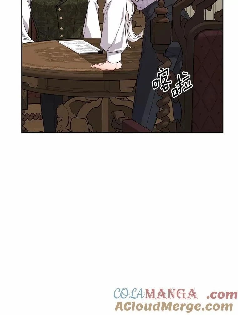 71.骗局40