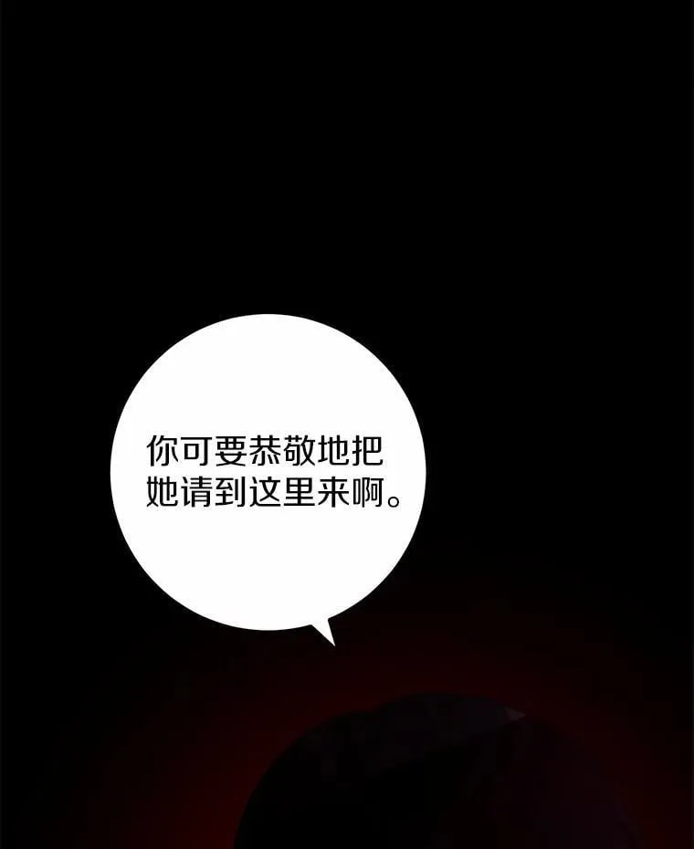 63.与老友叙旧97