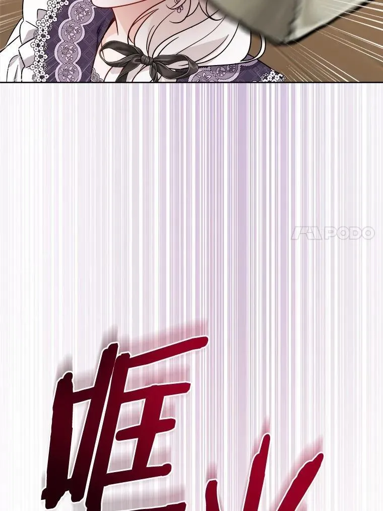 71.骗局103