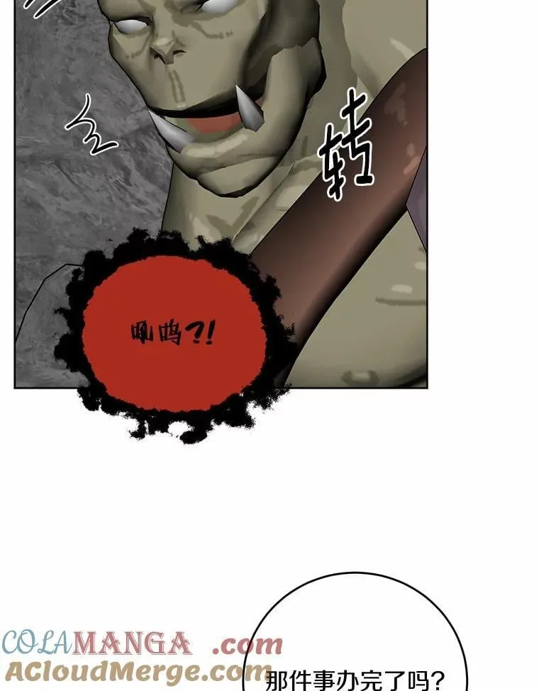 73.久违的客人24