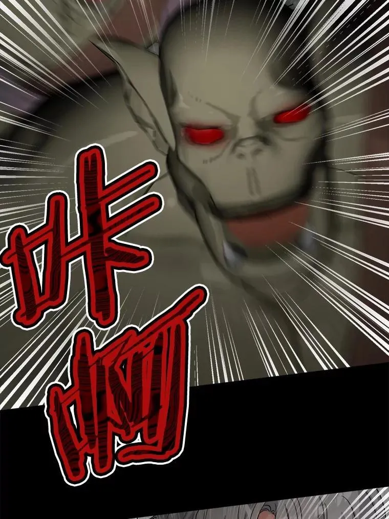 72.遇难82