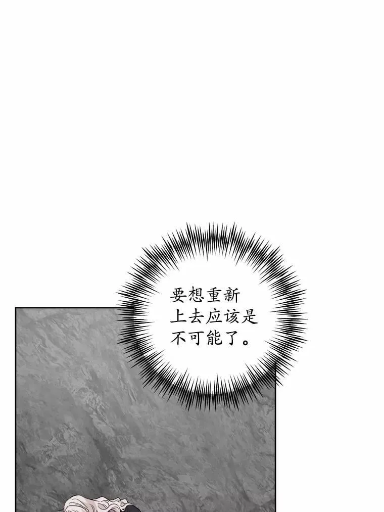 72.遇难10