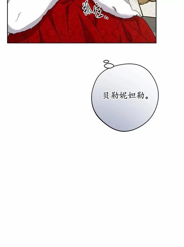 63.与老友叙旧31