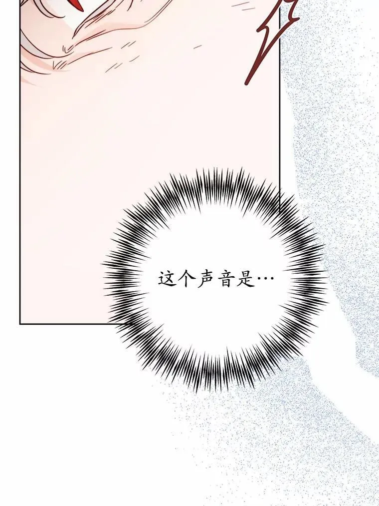 72.遇难44