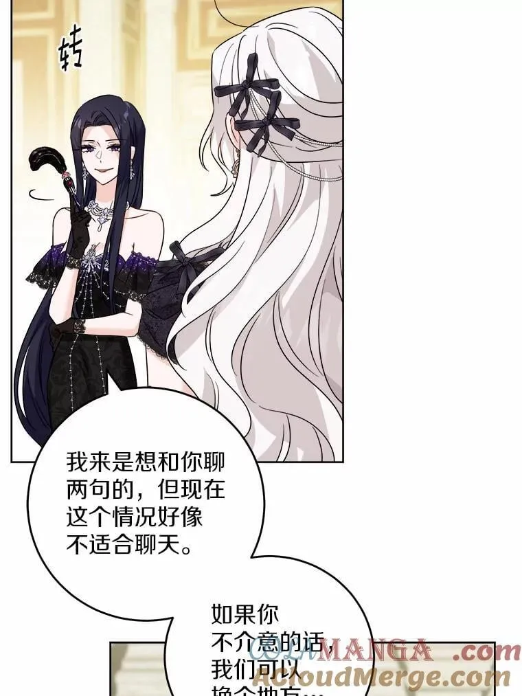 64.危险关头21