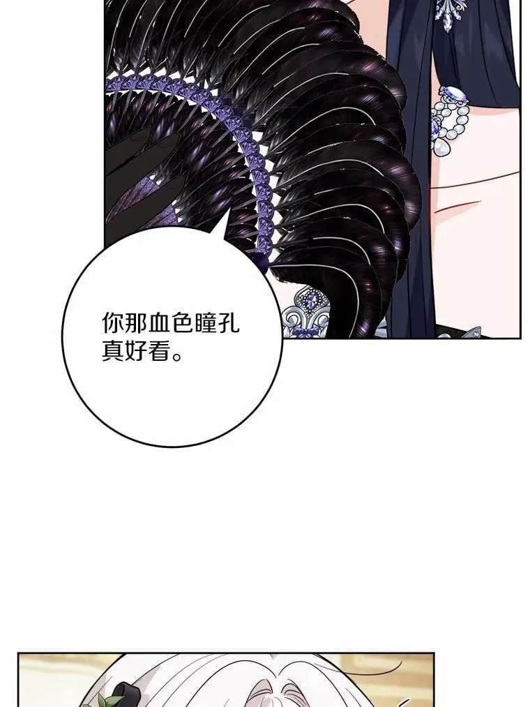 64.危险关头4