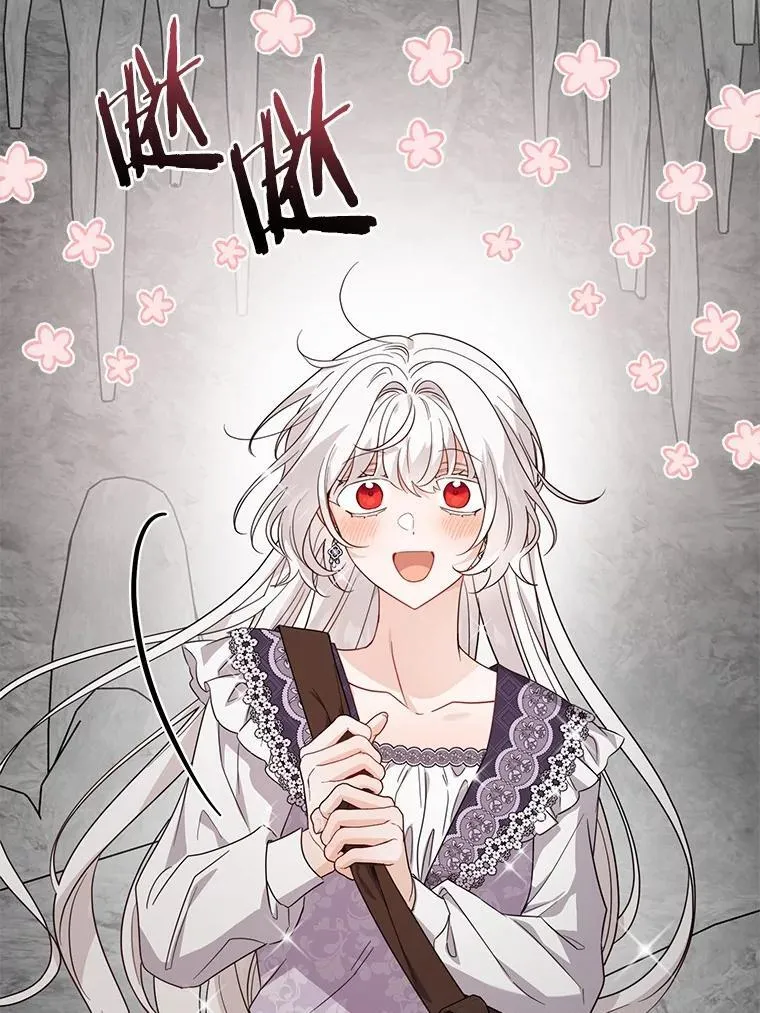 73.久违的客人1