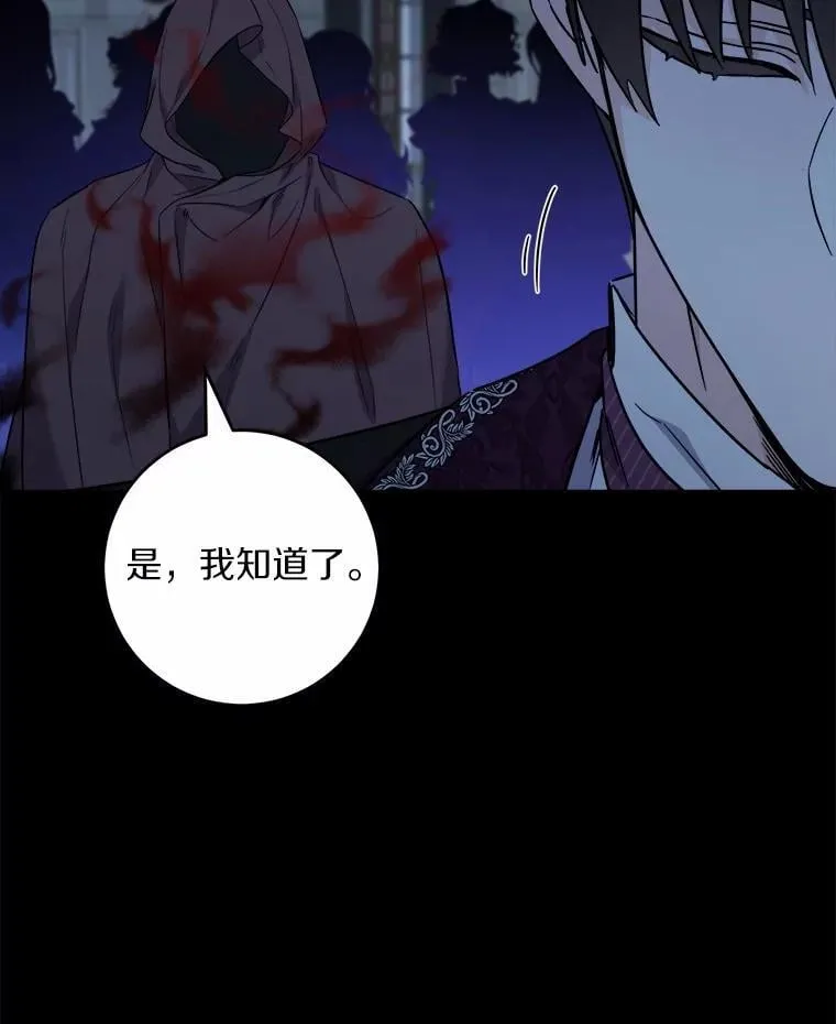 63.与老友叙旧93