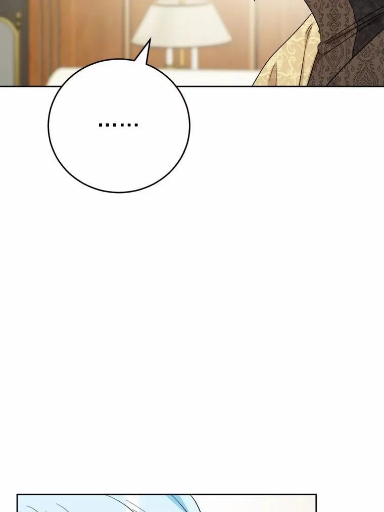 73.久违的客人47
