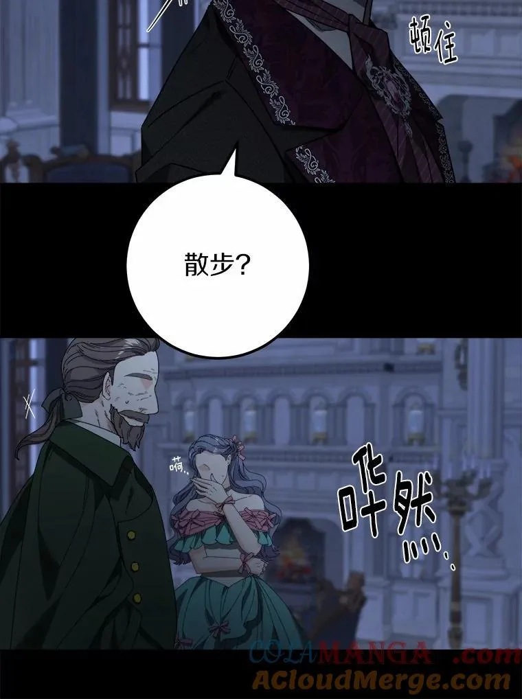 63.与老友叙旧76