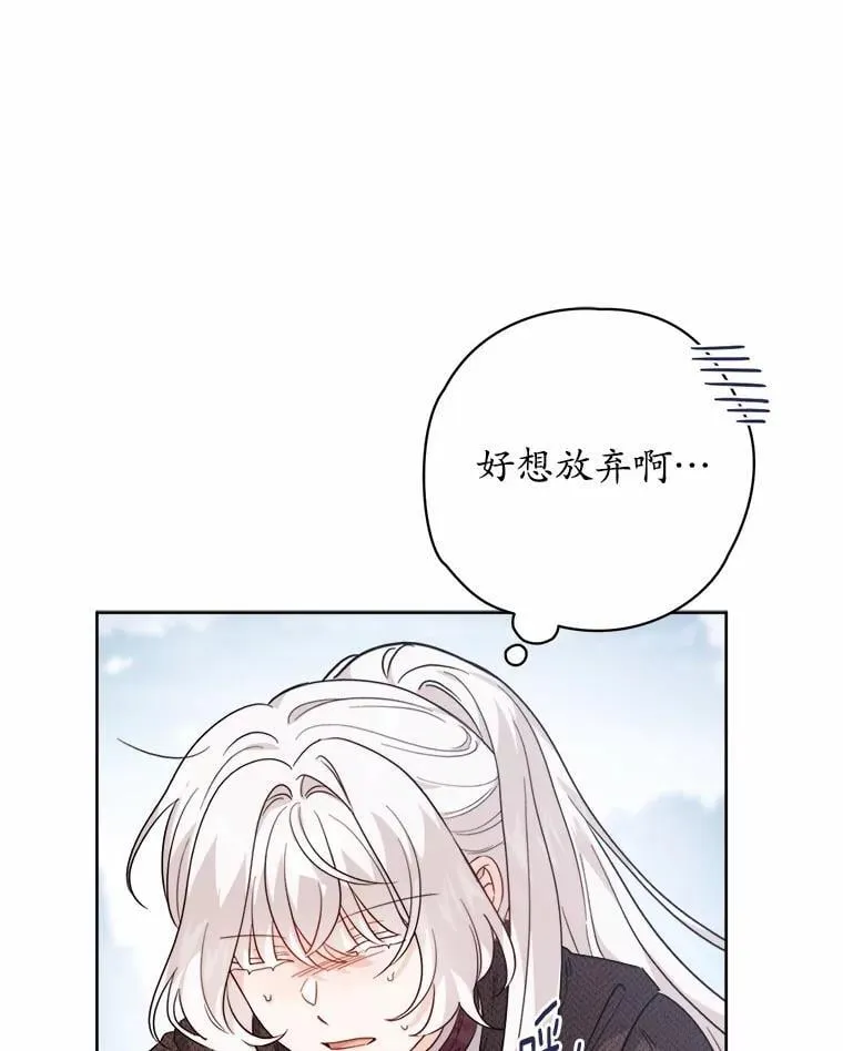 70.登山30
