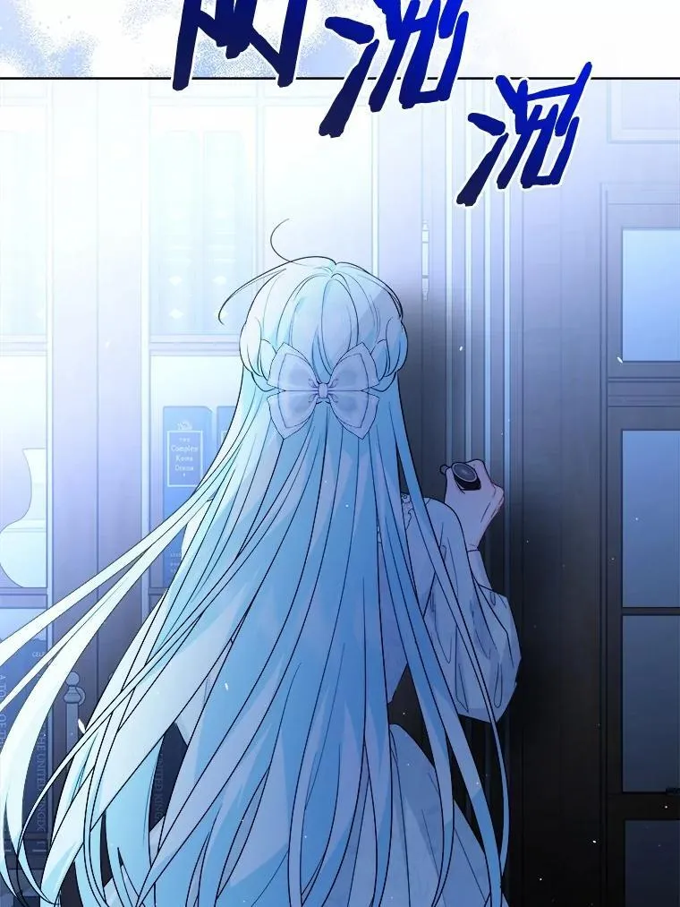73.久违的客人73