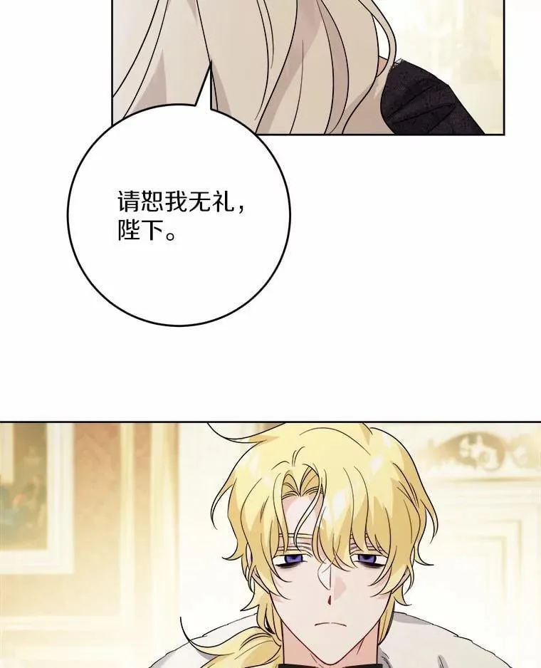 64.危险关头79