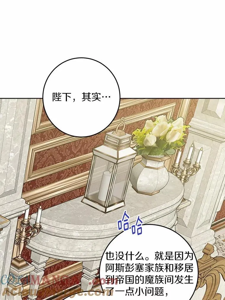 64.危险关头72