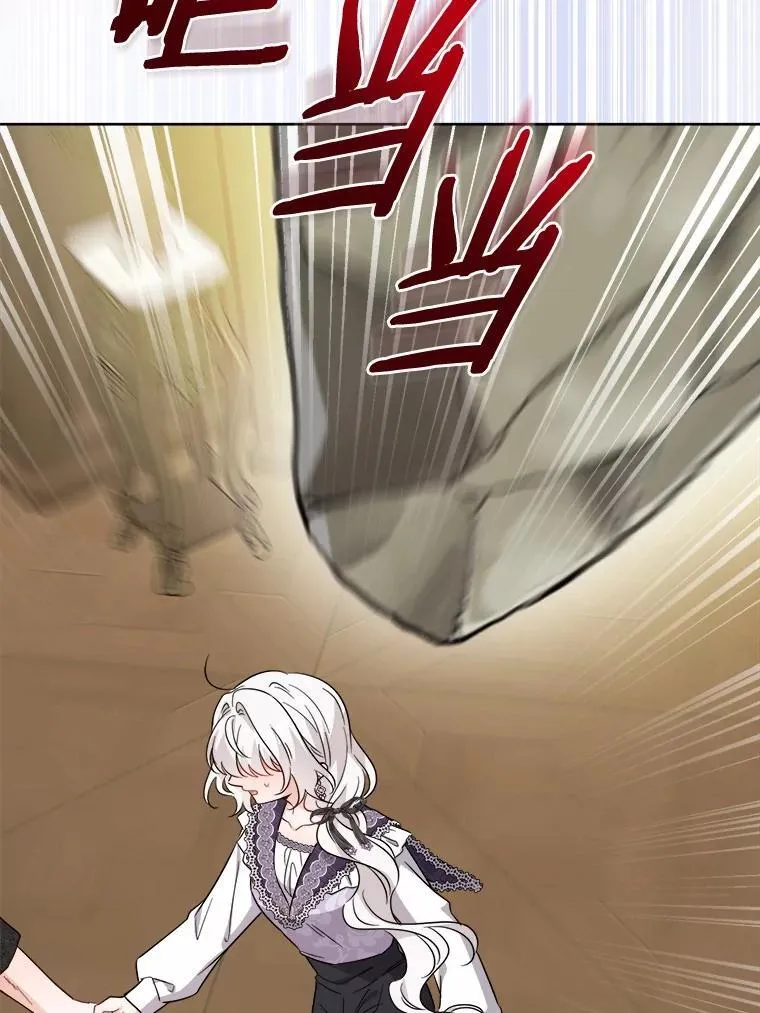 71.骗局101