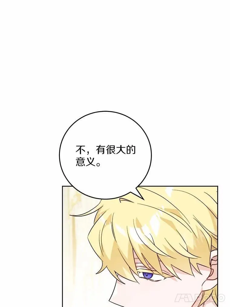 63.与老友叙旧47