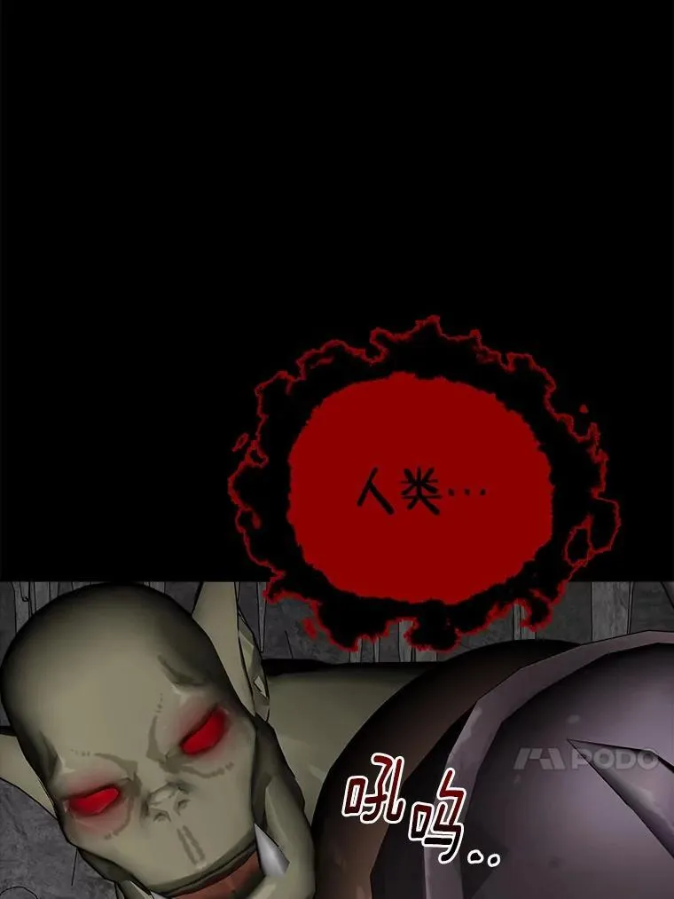 72.遇难77
